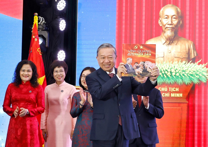 越通社致谢函