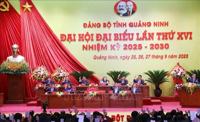 越共广宁省第十六次代表大会。图自越通社