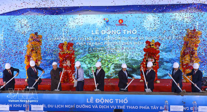 动工仪式现场。图自越通社