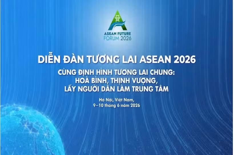 2026年东盟未来论坛的主题为“塑造共同未来：和平、繁荣、以人民为中心”。