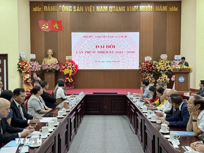 大会现场。图自越通社