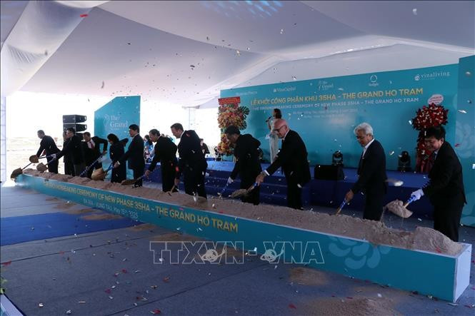 开工仪式场景。图自越通社