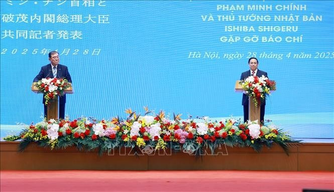 越南与日本发表联合新闻公报
