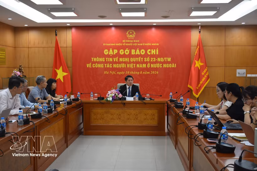 发布会现场。图自越通社