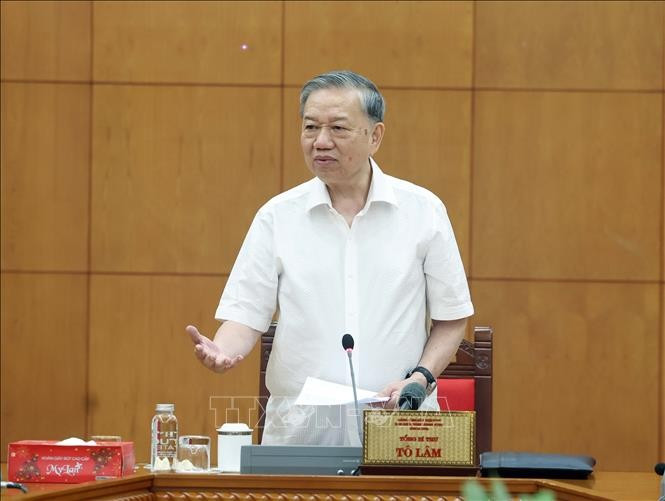 越共中央总书记苏林发表讲话。图自越通社