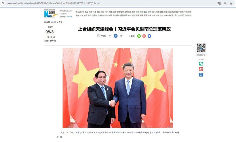 新华社刊登有关中国国家主席习近平会见越南政府总理范明政的文章。（屏幕截图）