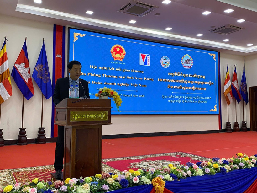 越南工贸部贸易促进局副局长裴光兴在会上发表讲话。图自https://moit.gov.vn