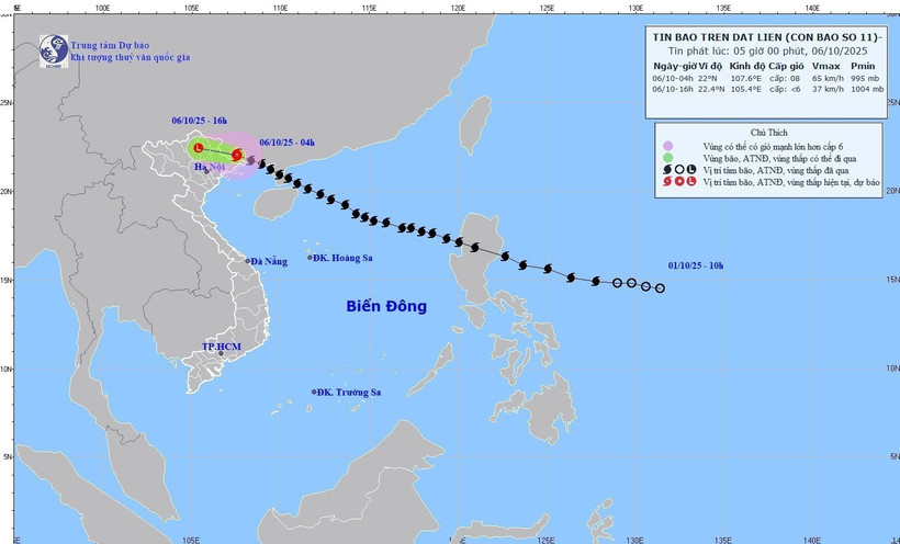 第11号台风于10月6日的路径。图自越通社
