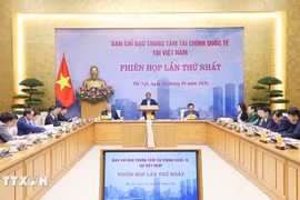 会议现场。图自越通社