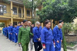 35名涉案人员被拘留。图自越通社