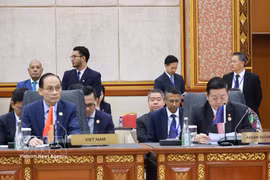 东盟—欧盟加强战略合作与全面互联互通