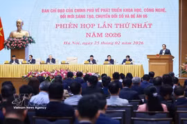 越南政府总理，国家科技、创新与数字化转型暨第06号方案指导委员会（指导委员会）主任范明政主持召开指导委员会2026年第一次会议。图自越通社