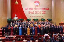 越南祖国阵线中央委员会主席团。图自越通社
