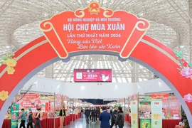 展会各项活动部署同步、有重点，并与质量控制工作紧密结合。图自越通社