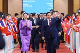 越南与泰国将两国关系升格为全面战略伙伴关系