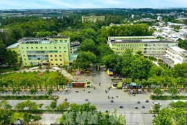 附图 图自越通社