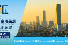 组委会供图