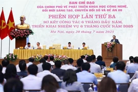 会议现场。图自越通社