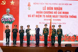 苏林总书记：将108中央军医院打造成为医疗保健服务的典范
