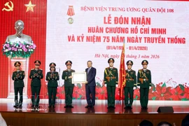 苏林总书记：将108中央军医院打造成为医疗保健服务的典范