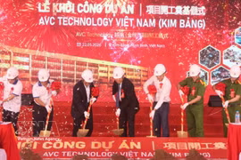 VC科技越南金榜项目开工仪式。图自越通社