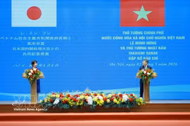 越南政府总理黎明兴与日本首相高市早苗共同会见记者