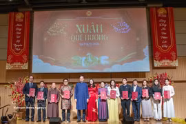 越南驻日本大使馆同旅日越南人各团体组织在日本首都东京联合举办了2026年“家乡之春”海外越南人社区春节活动。图自越通社