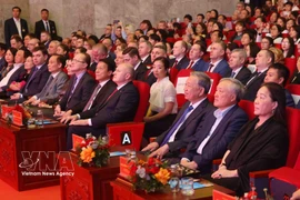 越共中央总书记苏林出席活动。图自越通社