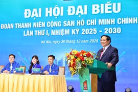 政府总理范明政出席大会并发表指导讲话。图自越通社