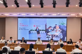 座谈会上，中越两国12名青年代表结合学习体会与岗位实践作了交流发言。图自越通社