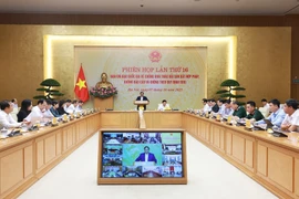 越南政府总理范明政在国家打击非法、不报告和不受管制（IUU）捕捞指导委员会第16次会议上发表结论性讲话。图自越通社