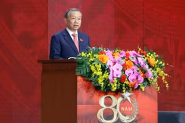 越共中央总书记苏林出席越南人民公安传统日80周年庆典暨金星勋章授勋仪式