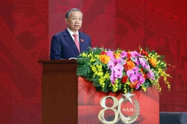 越共中央总书记苏林出席越南人民公安传统日80周年庆典暨金星勋章授勋仪式