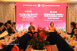 越柬友好协会与柬越友好协会在胡志明市头顿坊联合举行第四次联席会议。图自越通社