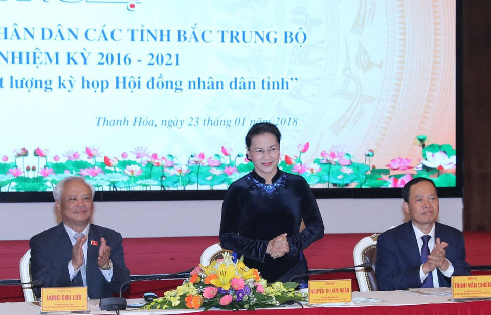 越南国会主席阮氏金银在会上发表讲话。（图片来源：越通社）