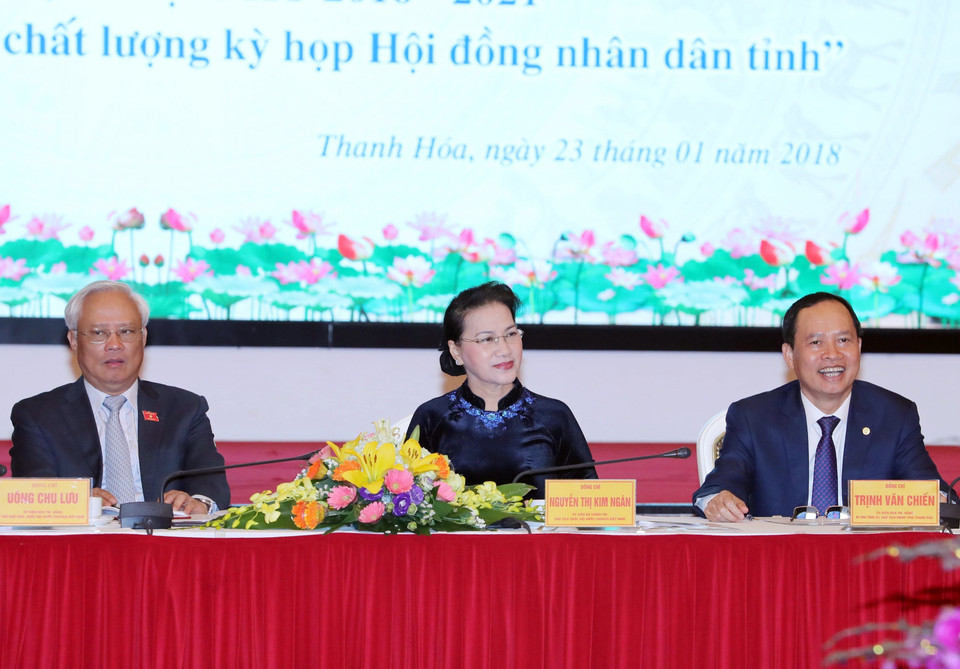 越南国会主席阮氏金银出席会议。（图片来源：越通社）