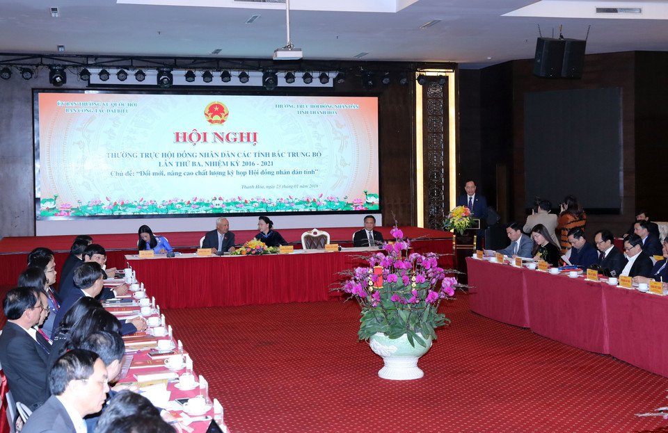 会议全景。（图片来源：越通社）