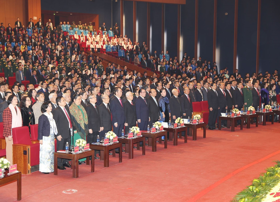 胡志明共青团第十一次全国代表大会开幕式。（图片来源：越通社）