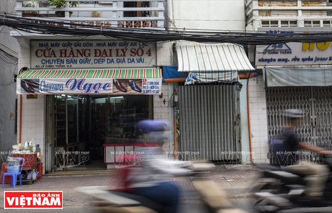 郑玉师傅皮鞋店铺。