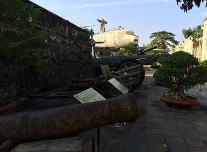 （图片来源：越南之声）