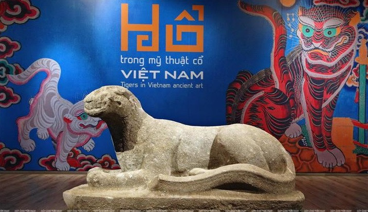 陈守度陵墓的石虎雕像，年代自1264年。图自越通社/越南画报