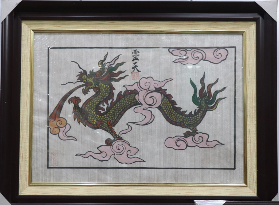 龙画是东湖画村的艺人专门为属龙的人创作的。图自越通社