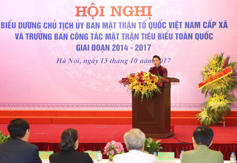 国会主席阮氏金银在表彰会上发表讲话（图片来源：越通社）