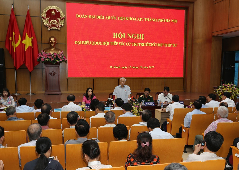 越共中央总书记阮富仲在会上发表讲话。（图片来源：越通社）