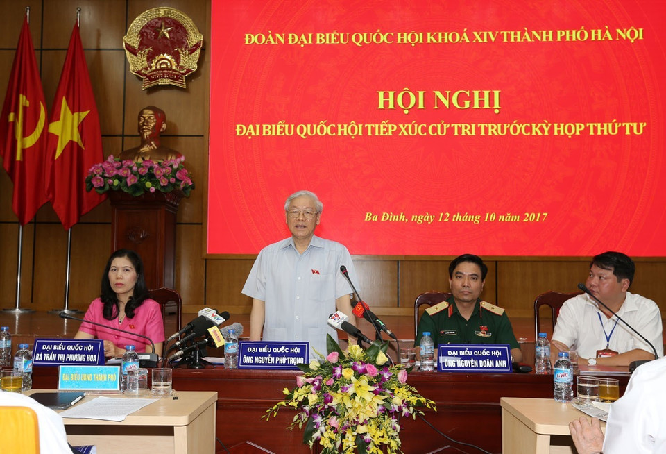 越共中央总书记阮富仲在会上发表讲话。（图片来源：越通社）