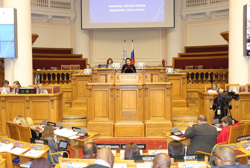 越南国会主席阮氏金银发表讲话（图片来源：越通社）