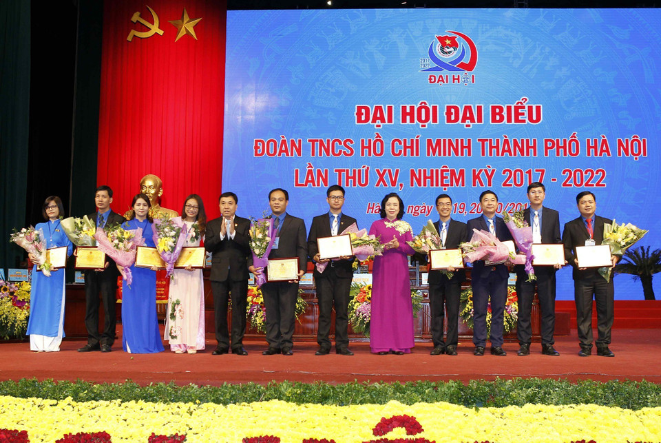 胡志明共青团典范个人。（图片来源：越通社）