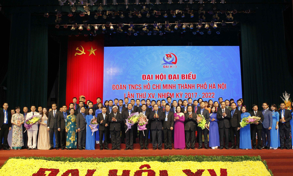 与会代表合影。（图片来源：越通社）