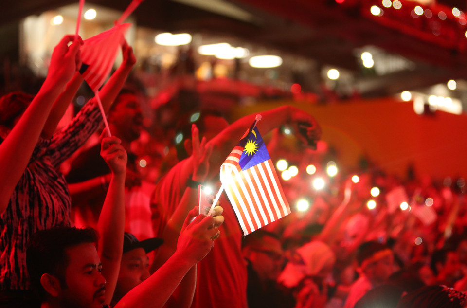 ##s###东道国的体育迷。（图片来源：越通社） 