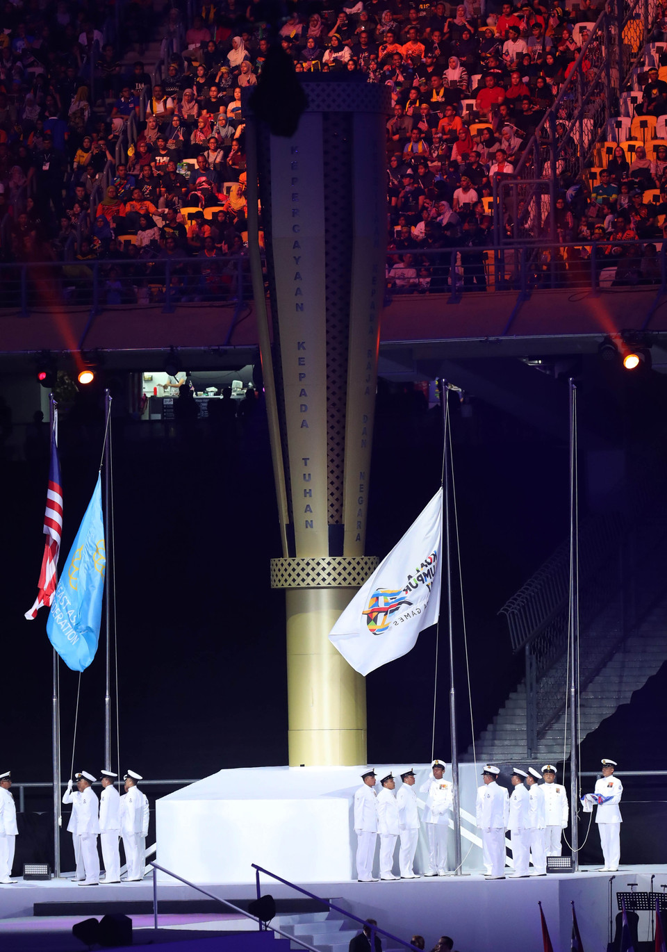 ##s###降旗仪式。（图片来源：越通社） 